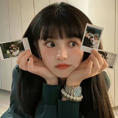 我喜欢的女子